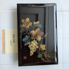 2026年最新】硯箱 骨董の人気アイテム - メルカリ