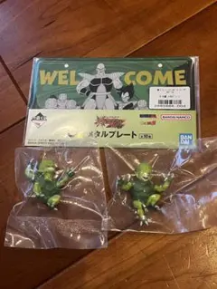 さ一番くじ　ドラゴンボール　フィギュアマグネット　メタルプレート