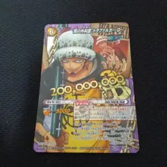 【希少】ミラバト トラファルガー・ロー 2012年 プロモ ワンピースカード