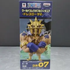 ONE PIECE 【ピーカ】 ドレスローザ ワンピース コレクタブルフィギュア