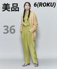 美品　6 ROKU SILK ALL IN ONE オールインワン 36