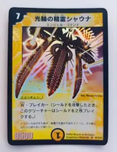 コテコヒ様 リクエスト 4点 まとめ商品