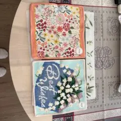 フェイラーハンドタオル2枚セット新品❣️