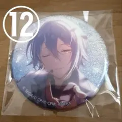 プロセカ あんスタ コラボ グリッター缶バッジ 神代類 ⑪ - メルカリ