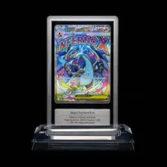 メガリザードンXex MA gemix 10 silver