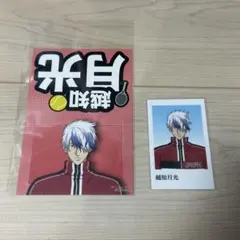 新テニスの王子様 越知月光 選手名鑑 缶バッジ 通販特典 - メルカリ