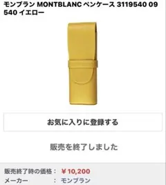 Item thumbnail for item b9a780ce-fe68-427e-8445-dc9577e1ec0a