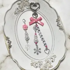 SnowMan♡雪だるまモチーフキーホルダー♡ネーム入り♡2個セット♡佐久間大介