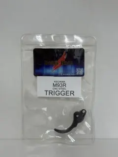 トイガン RHT M93R Steel Barrel RHT M93R Steel Barrel - メルカリ