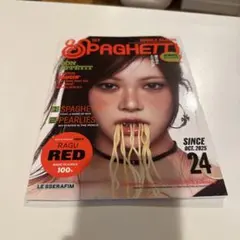ルセラフィム アルバム SPAGHETTI トレカなし ウンチェ版のサムネイル