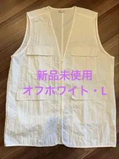 タラス・ブーリア フィッシングベスト L ベージュ　80s 2025年最新】フィッシングベストの人気アイテム - メルカリ