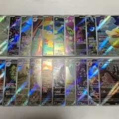 ポケモンカード　メガドリーム　AR まとめ売り