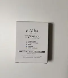 d'Alba UV ESSENCE 5種類