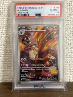 スズカ様 リクエスト 2点 まとめ商品