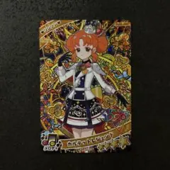 ひみつのアイプリ カード 星4 リンリン カルテットレジェンド　アイプリ