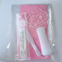 さとみくん ワンマン VIP特典 ペンライト 銀テチャーム