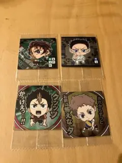 Item thumbnail for item 2452c3ff-f74d-4631-a18a-8d9d089aa17f