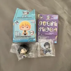 1番くじ　鬼滅の刃〜雷の兄弟〜 D賞、F賞冨岡義勇