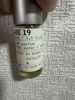 LE LABO ルラボ BAIE 19 ベ19 オードパルファム 15mlのサムネイル