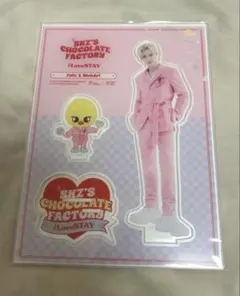 StrayKids フィリックス アクスタ 未開封