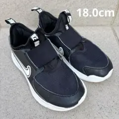 ナイキ　スニーカー　フレックスランナー　黒　18.0