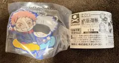 【新品未開封】呪術廻戦　虎杖&五条　キャラばんちょうこう　ラバーマスコット2のサムネイル
