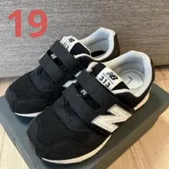 ニューバランススニーカー 19cm