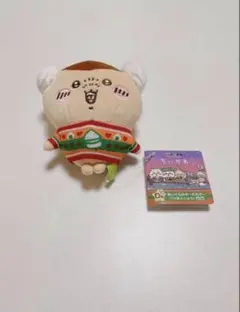 ちいかわ　くりまんじゅう　エニマイクジ　ぬいぐるみチャーム　セブンイレブン