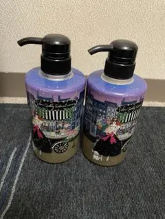 ユーレルム サロンクオリティトリートメント 2本セット