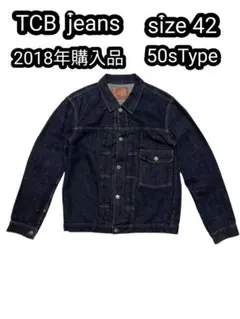 TCB jeans 50s デニムジャケット Gジャン 42 506 ファースト - メルカリ
