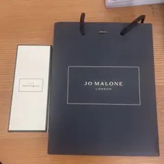 JO MALONE ギフトバッグとボックス