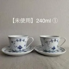 2026年最新】ロイヤルコペンハーゲン+スープカップ＆ソーサーの人気
