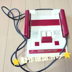 2026年最新】ファミコン 本体 初代の人気アイテム - メルカリ