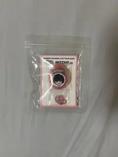 なにわ男子 道枝駿佑 ボイスキーホルダーのサムネイル