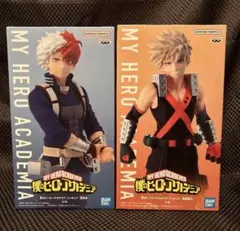 僕のヒーローアカデミア 轟　爆豪　フィギュア 2種セット
