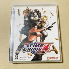 PS3 タイムクライシス 4