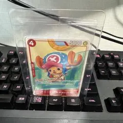 マクドナルド ONE PIECE ワンピース プロモーションパック マック 付録