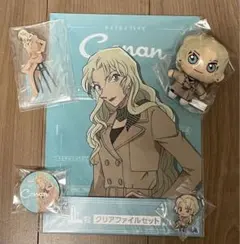 名探偵コナン　 セガ ラッキーくじ　ベルモット　グッズ