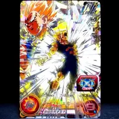 2026年最新】abs-02 ベジータの人気アイテム - メルカリ