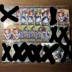 11枚set ▶︎48時間以内発送▶︎ ウマ娘 ツインウエハース 第9R