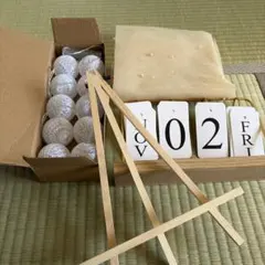 小物まとめ売り