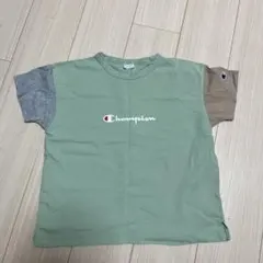 Item thumbnail for item b3ffea7d-cc82-42d8-8c93-fa7a6a8cd433