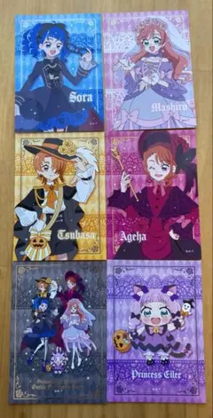 2026年最新】プリティストア ハロウィンの人気アイテム - メルカリ