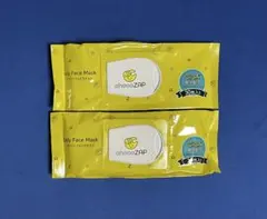 chocoZAP デイリーフェイスマスク CICA 30枚入 20個セット - メルカリ