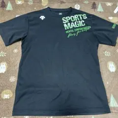 バレーボールウェア メンズ