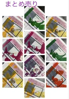 Item thumbnail for item 105dc388-b227-4250-9004-3a843cb5b867