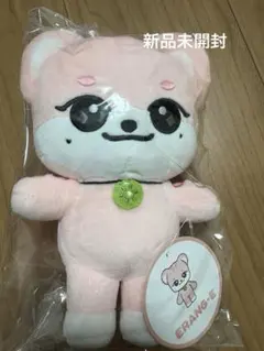 2026年最新】IVE イソ ぬいぐるみの人気アイテム - メルカリ