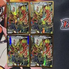 2026年最新】カツキング 熱血の物語 ゴールドの人気アイテム - メルカリ