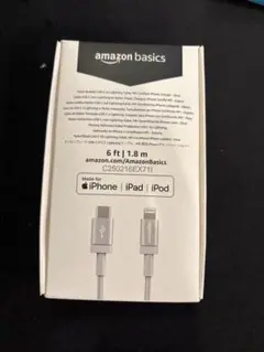 Amazon Basics Lightningケーブル 1.8m