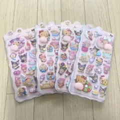 日焼けキティ　おしりシール　サンリオ　4枚セット　マイメロ　クロミ　シナモロール